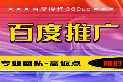 快手信息流广告助力商家增长，案例解读